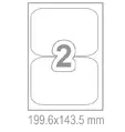 Самозалепващи етикети 199.6x143.5 2 бр.