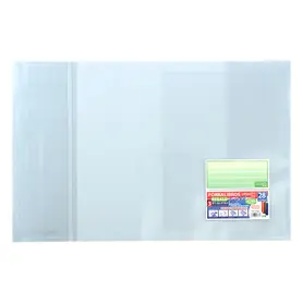 Подвързия OfBOX самозалепваща 28 см 10 броя