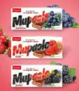 Бисквити Мираж 178 гр