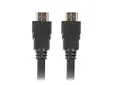Кабел Lanberg HDMI MM V1.4 cable 0.5m CCS, black