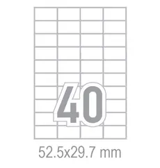 Самозалепващи етикети 52.5x29.7 40 бр.