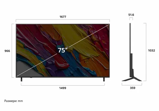Телевизор LG 75QNED82A3B, 75" 4K QNED HDR Smart TV, 3840x2160, DVB-T2/C/S2, Alpha 7 AI Processor, HDR10 / HLG, webOS 25 ThinQ, VRR / ALLM / HGiG, 4K Upscaling, WiFi 5, Voice Controll, Bluetooth 5.1, AirPlay 2, LAN, CI, HDMI, SPDIF, Google Cast, 2 pole Sta