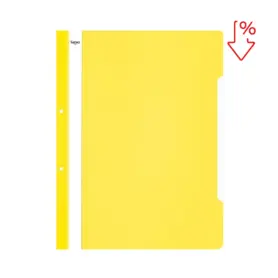 Папка PVC с перфорация жълта с пиктограма