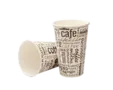Чаша картонена за кафе 100 бр.