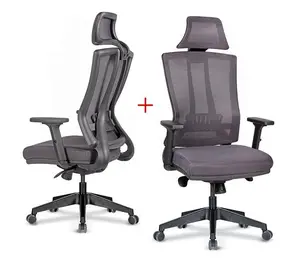 Комплект ергономични офис столове ВАРНА EDN 20