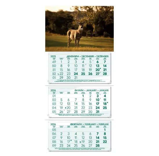 Работен календар PK 103 - зелен