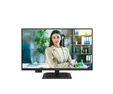 Монитор AOC 24P4CV, 23.8" IPS WLED, 1920x1080@120Hz, 4ms GtG, 300cd m/2, 1500:1, 50M:1 DCR, Adaptive Sync, FlickerFree, Anti-Blue Light, 2Wx2, Tilt, Height Adjust, Pivot, Swivel, HDMI, DP, USB hub, RJ45