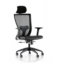 Директорски стол 247 