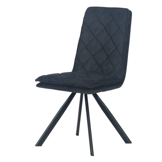 Трапезен стол РАДОСВЕТА