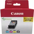 Консуматив Canon CLI-581 CMYBK Multi Pack