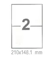 Самозалепващи етикети 210x148.1 2 бр.