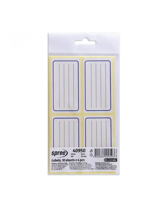 Етикети ученически лепящи бели