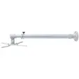 Стойка NewStar Projector Wall Mount (length: 79-129 cm = short throw), silver