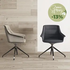 Посетителски столове