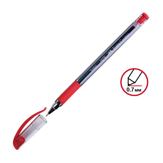 Химикалка Faber-Castell 1425 Fine червена