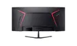 Монитор Acer Nitro ED340CURJ0bmiipx, 34'' Curved 1500R WQHD (3440x1440), VA, 120Hz, 100M:1, 250 nits,  4ms (GTG)/1ms (VRB), 99% sRGB, FreeSync Premium, HDR10, 2xHDMI, DP, Audio Out, ZeroFrame, Speakers 2x2W, Tilt, VESA, Energy Class F, Black, 2Y