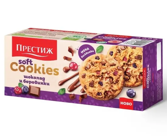 Бисквити Престиж 120 гр