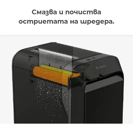 Намаслени листа за смазване Fellowes 10 бр