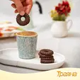 Бисквити Траяна 160 гр