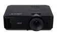 Мултимедиен проектор Acer Projector X1228H, DLP, XGA (1024x768), 4500 ANSI Lm, 20 000:1, 3D, Auto keystone, HDMI, VGA inout, RCA, RS232, Audio inout, DC Out (5V1A), 3W Speaker, 2.7kg, Black