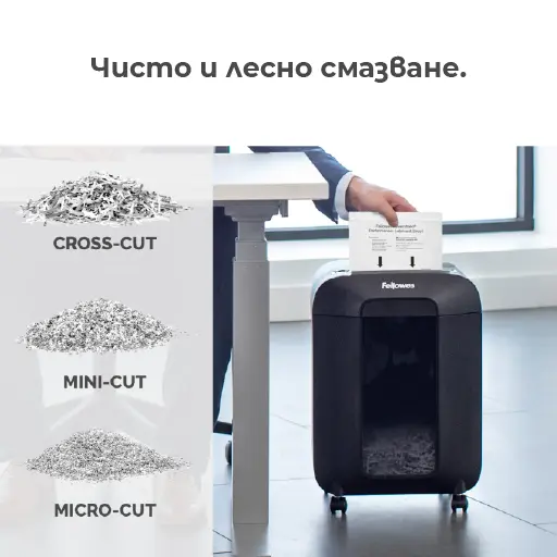 Намаслени листа за смазване Fellowes 10 бр