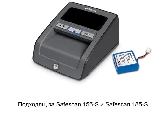 Батерия Safescan литиева