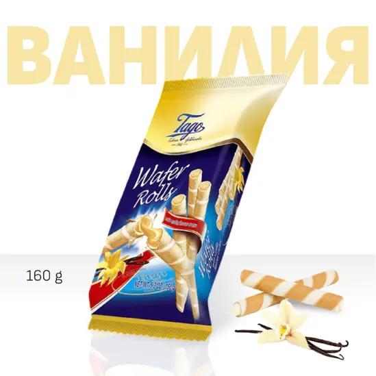 пурички ванилия
