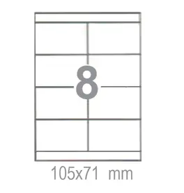 Самозалепващи етикети 105х71 8 бр.