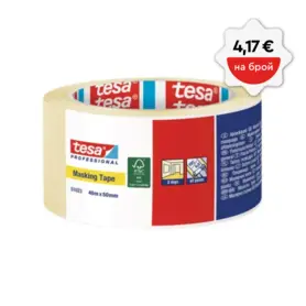 Хартиено тиксо Tesa 50/40 м 6 броя