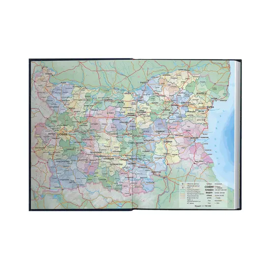 Календар - бележник ВИХРЕН B5-България