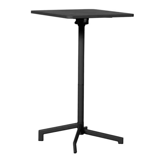 Сгъваема градинска маса АБИ- черен цвят