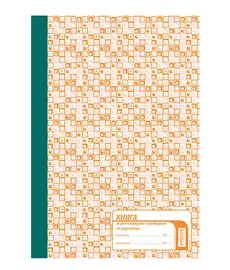 Заповедна книга на директора