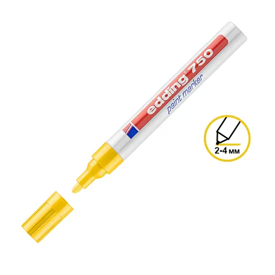 Перманентен лаков маркер Edding 750 жълт