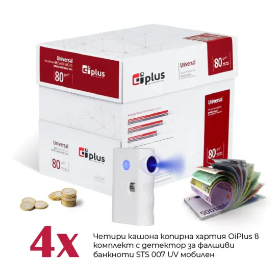Копирна хартия OIP в КОМПЛЕКТ с детектор за фалшиви банкноти STS 007 мобилен
