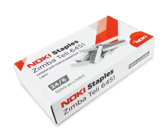 Телчета за телбод №246 сребро