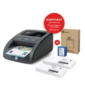 Детектор за фалшиви банкноти Safescan 155-S пълен комплект