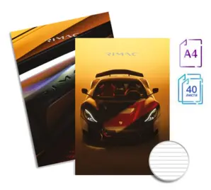 Тетрадка шита А4 офсет 40 л ред 10 бр