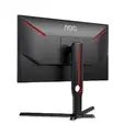 Монитор AOC 25G3ZM/BK, 24.5" VA WLED, 1920x1080@240Hz, 1ms GtG, 0.5ms MPRT, 300cd m/2, 3000:1, 80M:1 DCR, AdaptiveSync, FlickerFree, Low Blue Light, Tilt, Height Adjust, Pivot, Swivel, 2xHDMI, DP, USB hub