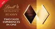 Копирна хартия OIP в КОМПЛЕКТ с шоколад Lindt Excellence Fusion - две плочки шоколад