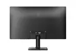 Монитор Philips 24E2N1110, 23.8" IPS WLED, 1920x1080@120Hz, 4ms GtG, 1ms MPRT, 300cd m/2, 1500:1, Mega Infinity DCR, Adaptive Sync, FlickerFree, LowBlue Mode, Tilt, D-SUB, HDMI