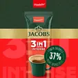 Кафе Jacobs Intense 24 бр