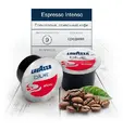 Капсули Lavazza Blue Espresso Intenso 100 бр