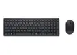 Комплект Dell Pro Compact Silent Keyboard and Mouse - KM555 - US International (QWERTY)