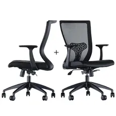 Комплект ергономични офис столове 247