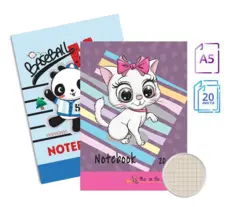 Тетрадка телчета А5 вестник 20 л големи квадратчета