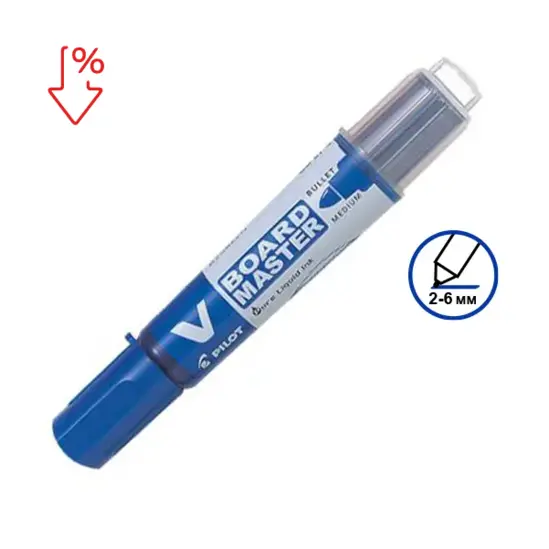 Маркер за бяла дъска Pilot Master презареждащ син с пиктограма за намеление