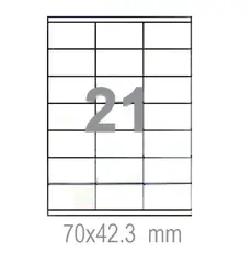 Самозалепващи етикети 70х42.3 21 бр.