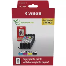 Консуматив Canon CLI-581 CMYBK  Photo Value Pack
