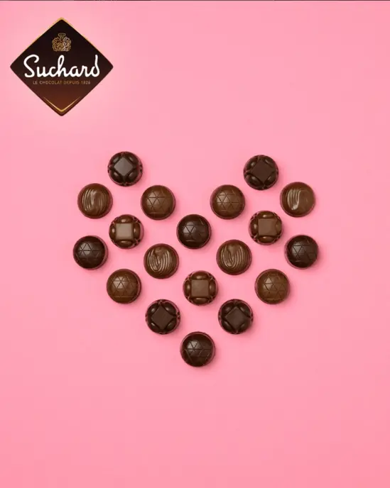 Бонбони Suchard аида 234 гр