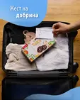 Бисквити Траяна 160 гр